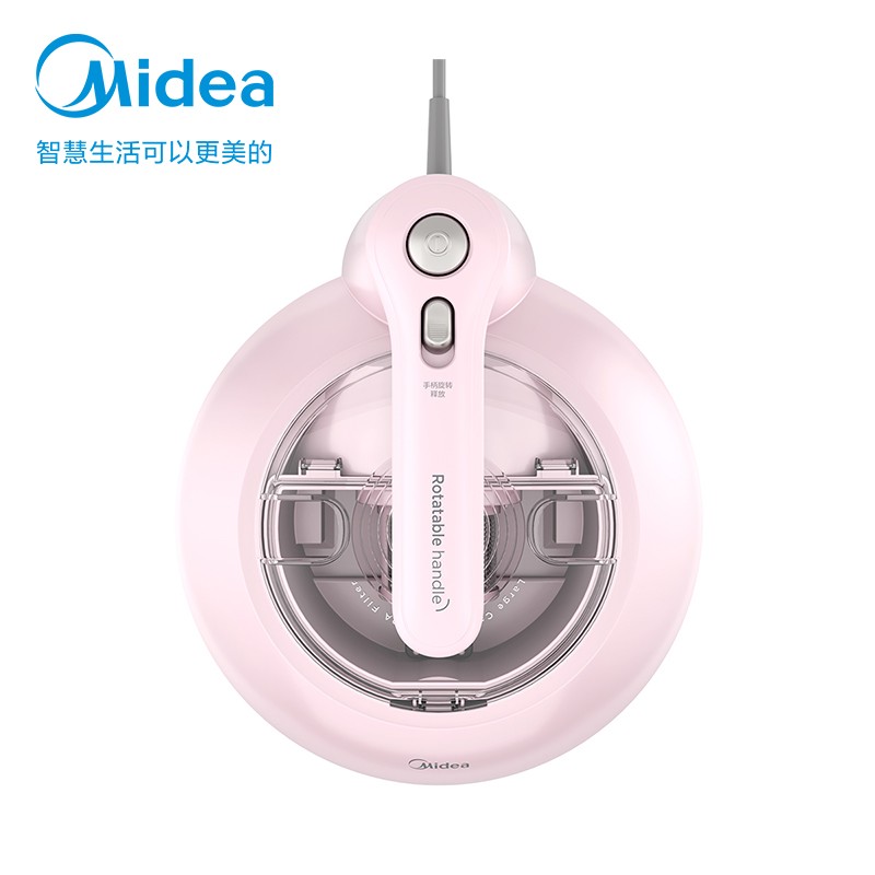 美的（Midea）除螨仪MT3 有线手持床上家用吸尘器 冰莹粉 紫外线杀菌除螨 MT3 效期至2024年12月